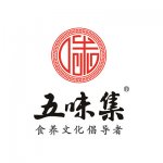安徽五味集健康产业有限公司